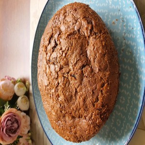 Baked Taro Mochi Brownie